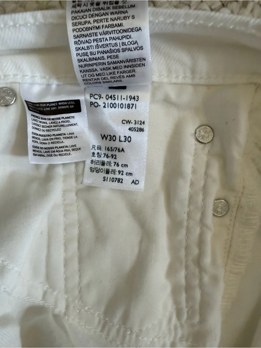 Levi's Men's 511 Slim Fit Straight Leg Jeans, White, 30x30
